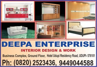 Deepa Enterprise